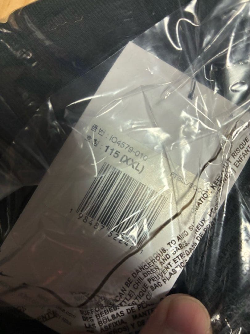 NIKE ナイキ 韓国 プレミアム ゴールキーパーTシャツ 新品 XXLサイズ