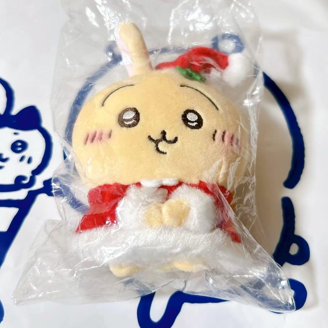 ちいかわ サンタさんだ 持ちます マスコット うさぎ