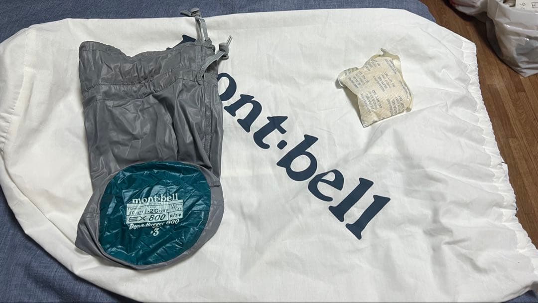 か*ら様 mont-bell ダウン寝袋 ダウンハガー800 down hugg