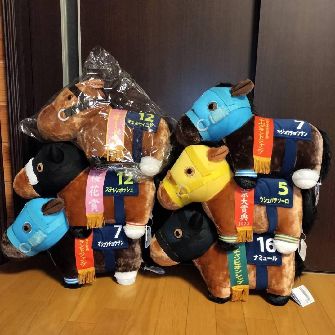 サラブレッドコレクションbig　まとめ売り