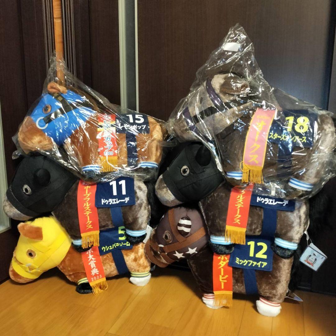 サラブレッドコレクションbig　まとめ売り