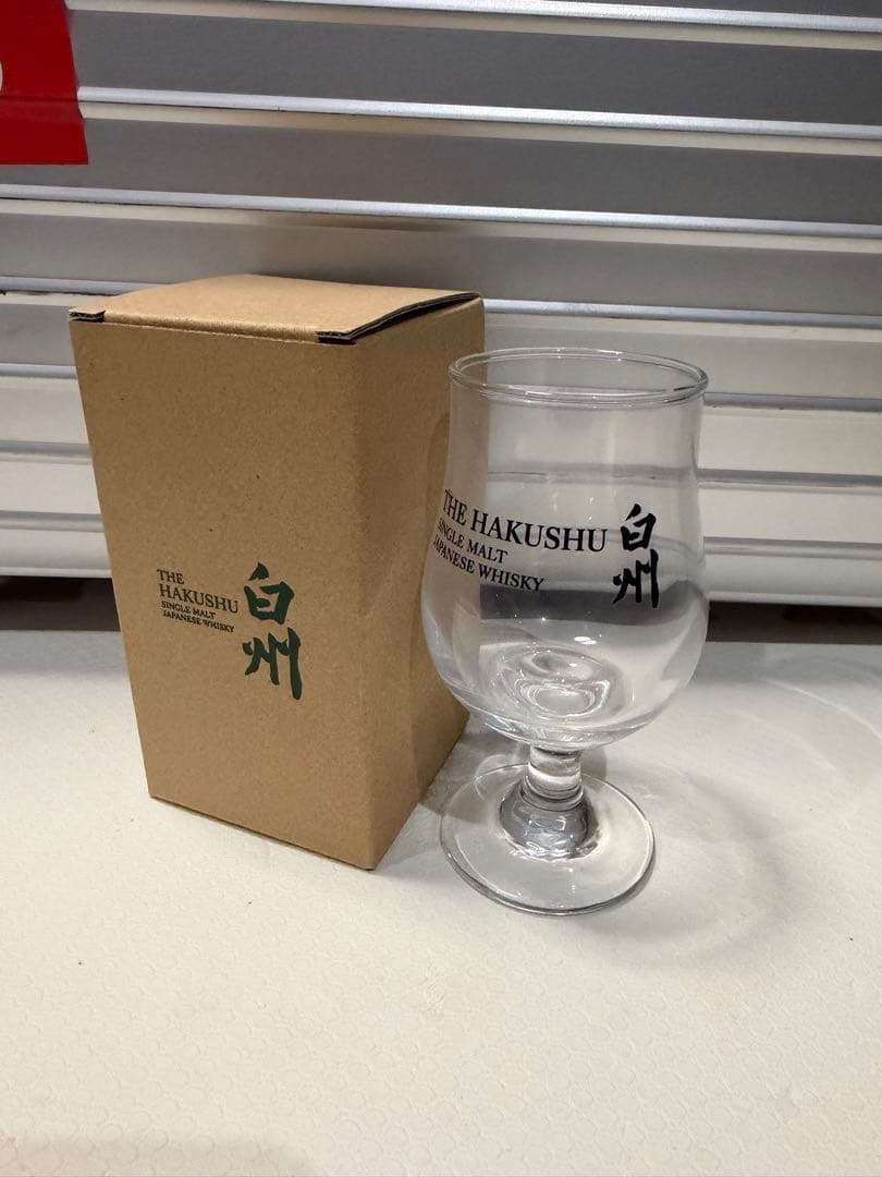 白州　12年　未開封テイスティンググラス付未使用品