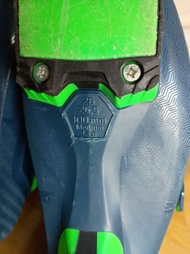 スキー ATOMIC HAWX PRIME 120 S