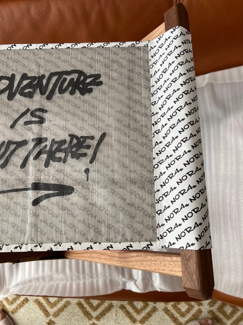 NICE AIOT! Ver. / ナイス AIOT ver.