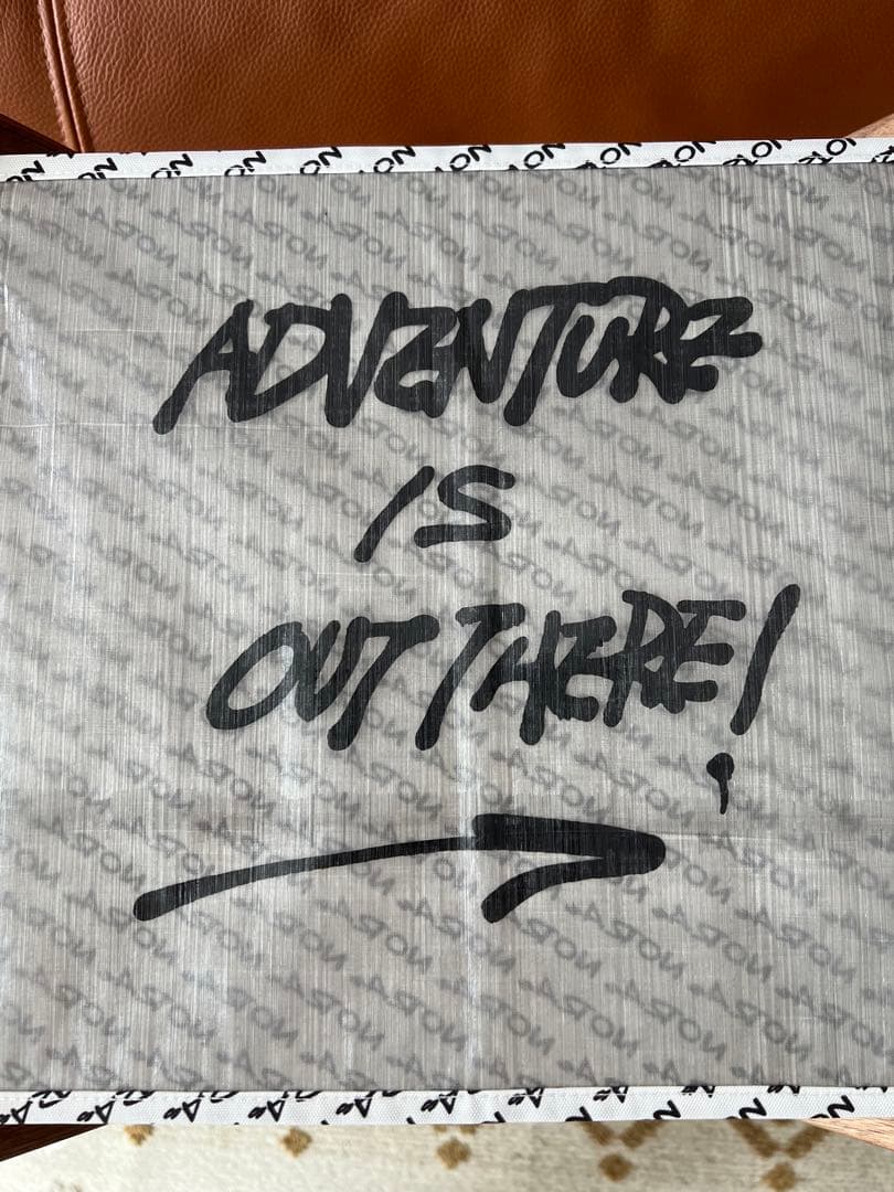 NICE AIOT! Ver. / ナイス AIOT ver.