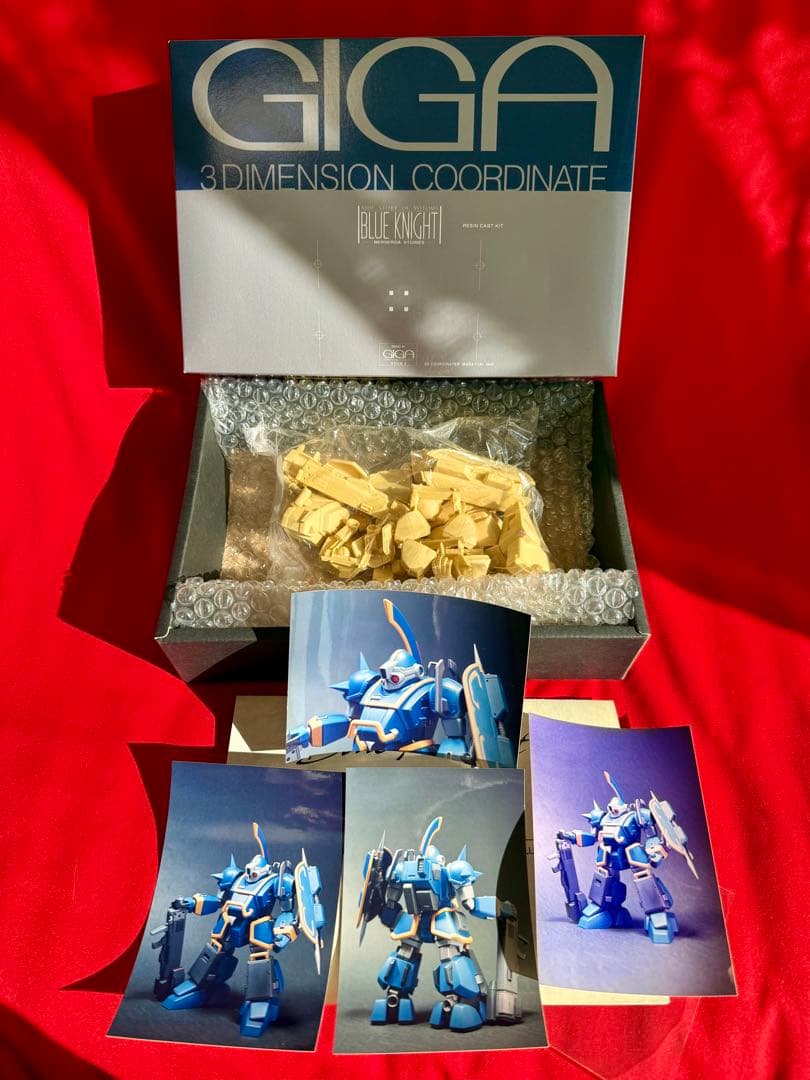 青の騎士ベルゼルガ物語 ATH-Q63-BTS ベルゼルガ 装甲騎兵ボトムズ