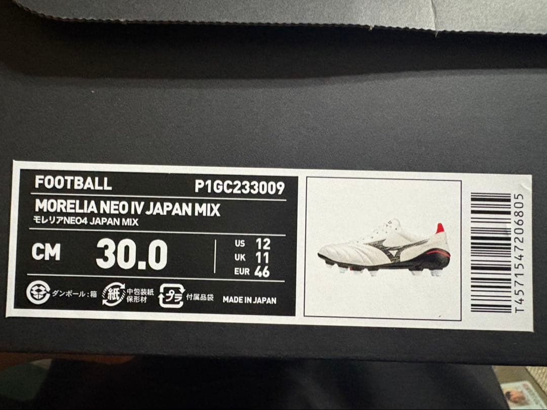 シューズ Mizuno Morelia Neo IV Japan Mix 30.0cm