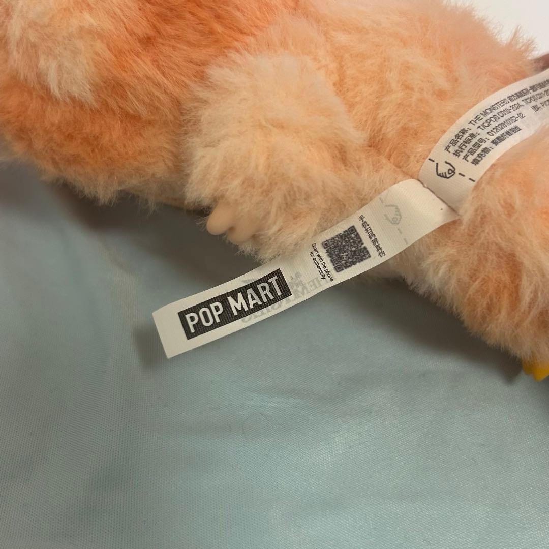 【ラブブ】 Big into Energy 6種セット