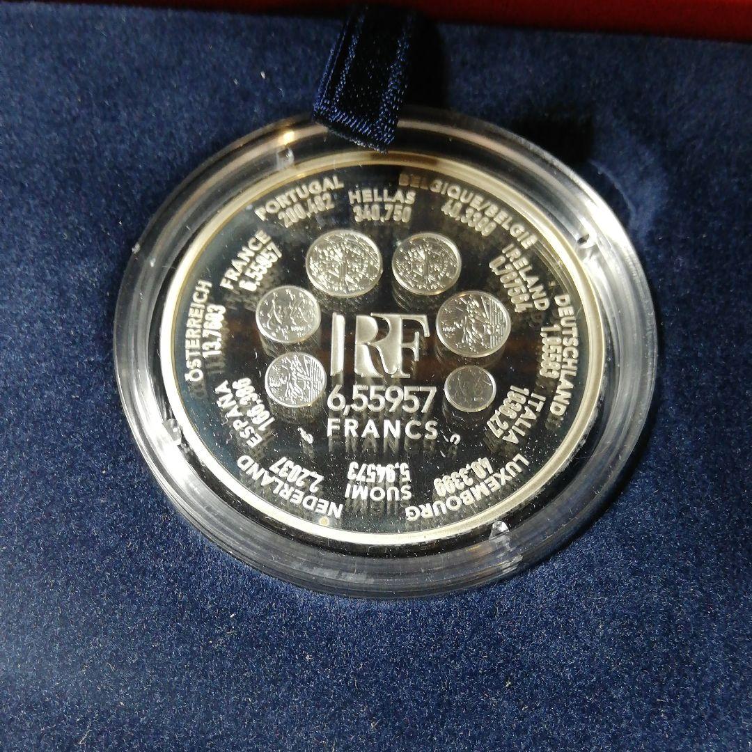 フランスシルバーセット。美術。