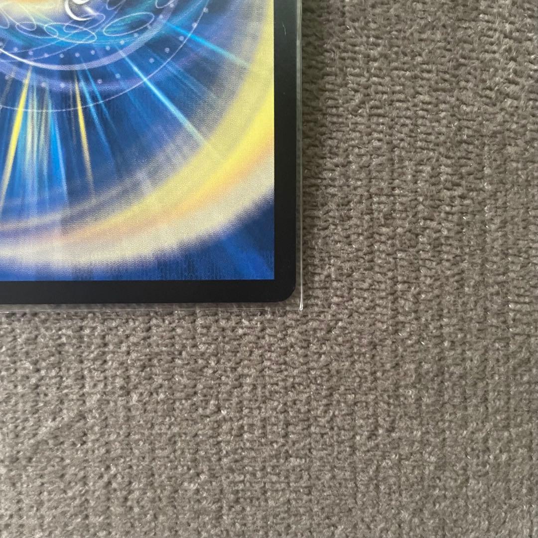 デュエルマスターズ 超戦龍覇モルトNEXT 文字シク