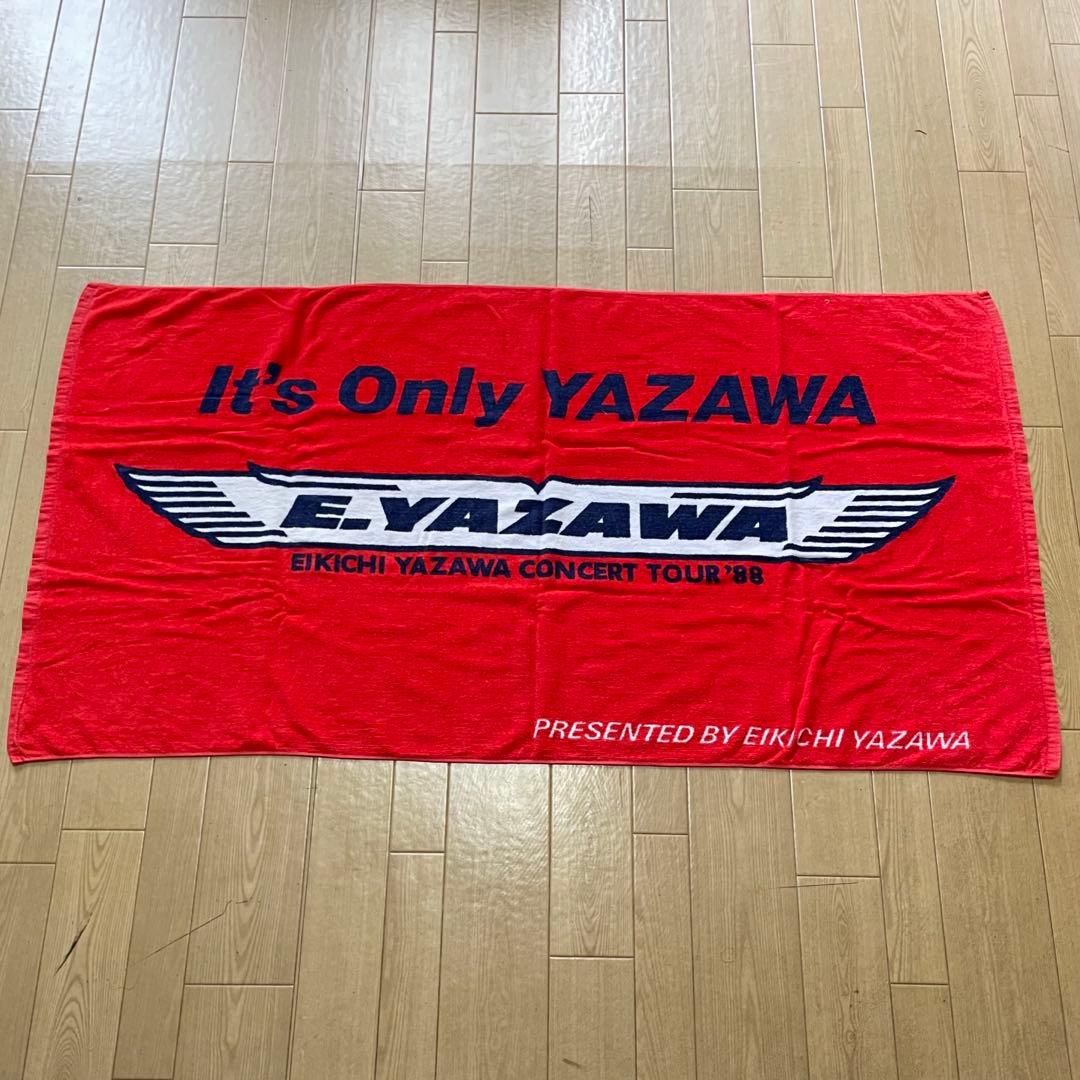 矢沢永吉 ★ 88s'当時物 ( NEWロゴ・タイトル )スペシャルビーチタオル