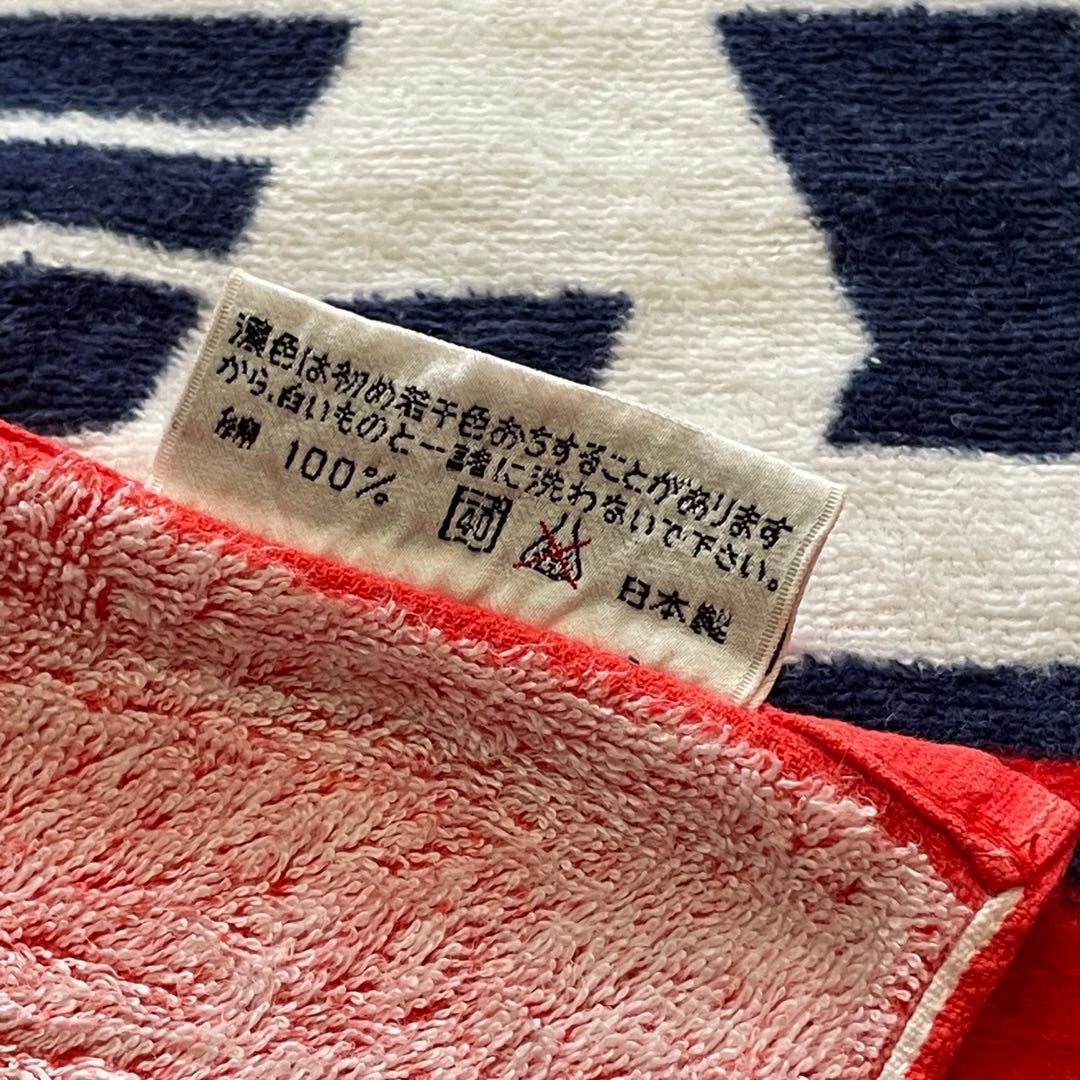 矢沢永吉 ★ 88s'当時物 ( NEWロゴ・タイトル )スペシャルビーチタオル