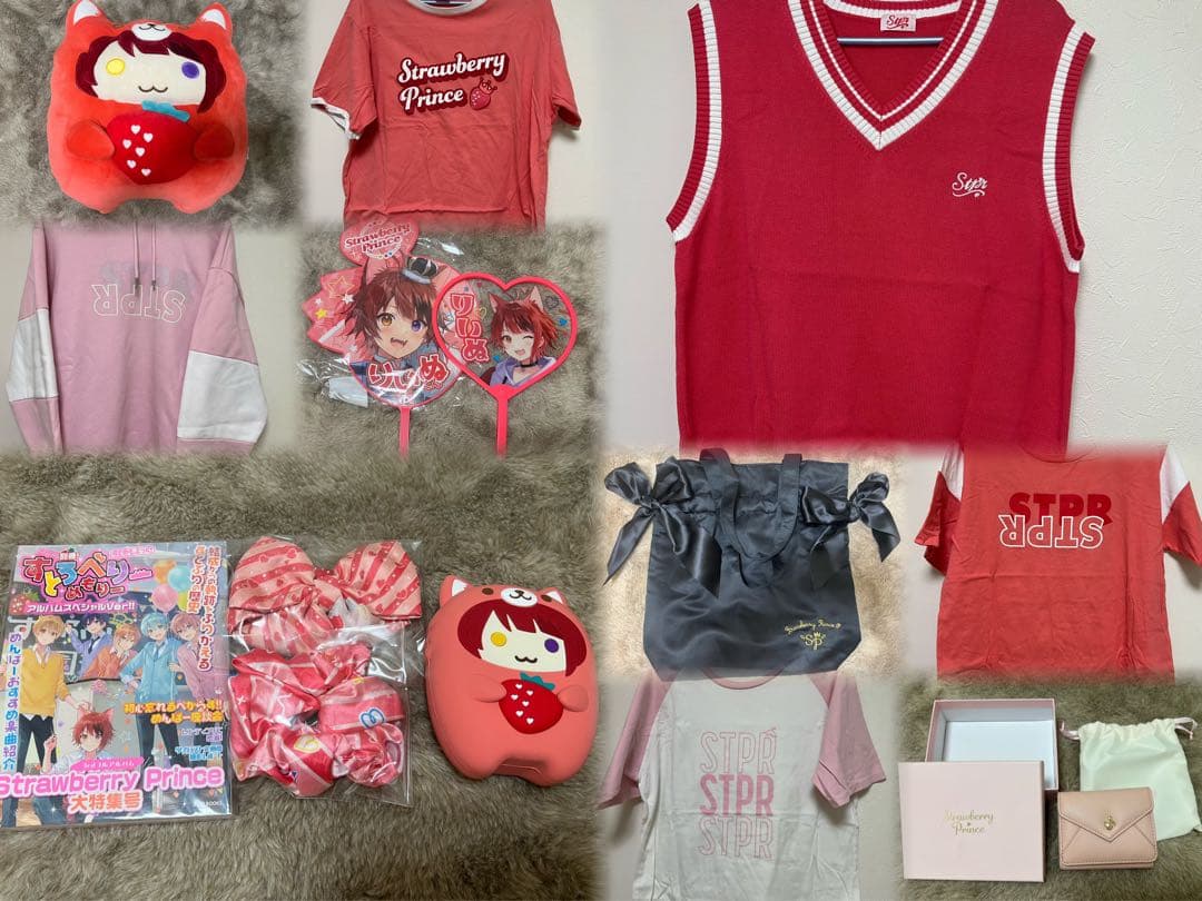 STPR すとぷり 莉犬くん まとめ売り