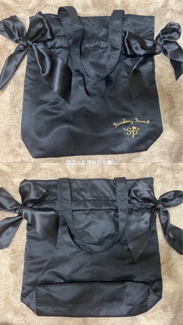 STPR すとぷり 莉犬くん まとめ売り