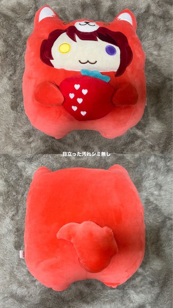 STPR すとぷり 莉犬くん まとめ売り