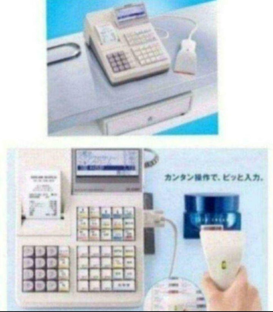 シャープレジスターXE-A280　PC連携　スキャナ付き　000395