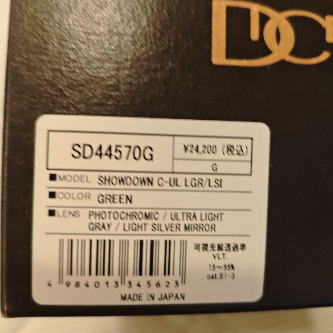 24-25モデル　DICE SHOWDOWN ゴーグル　ダイス