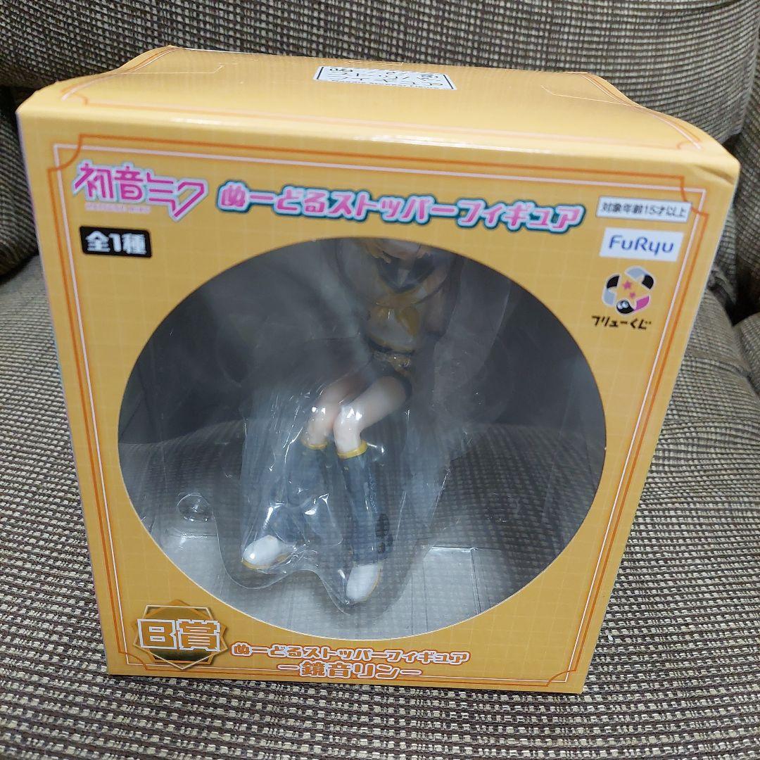 未開封　ぬーどるストッパー　くじ　フィギュア　鏡音レン　鏡音リン