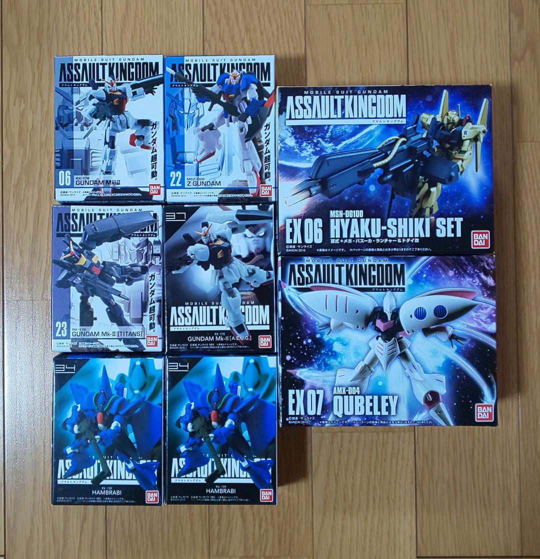 超激レア！入手困難品！ガンダムアサルトキングダム 機動戦士Zガンダムセット