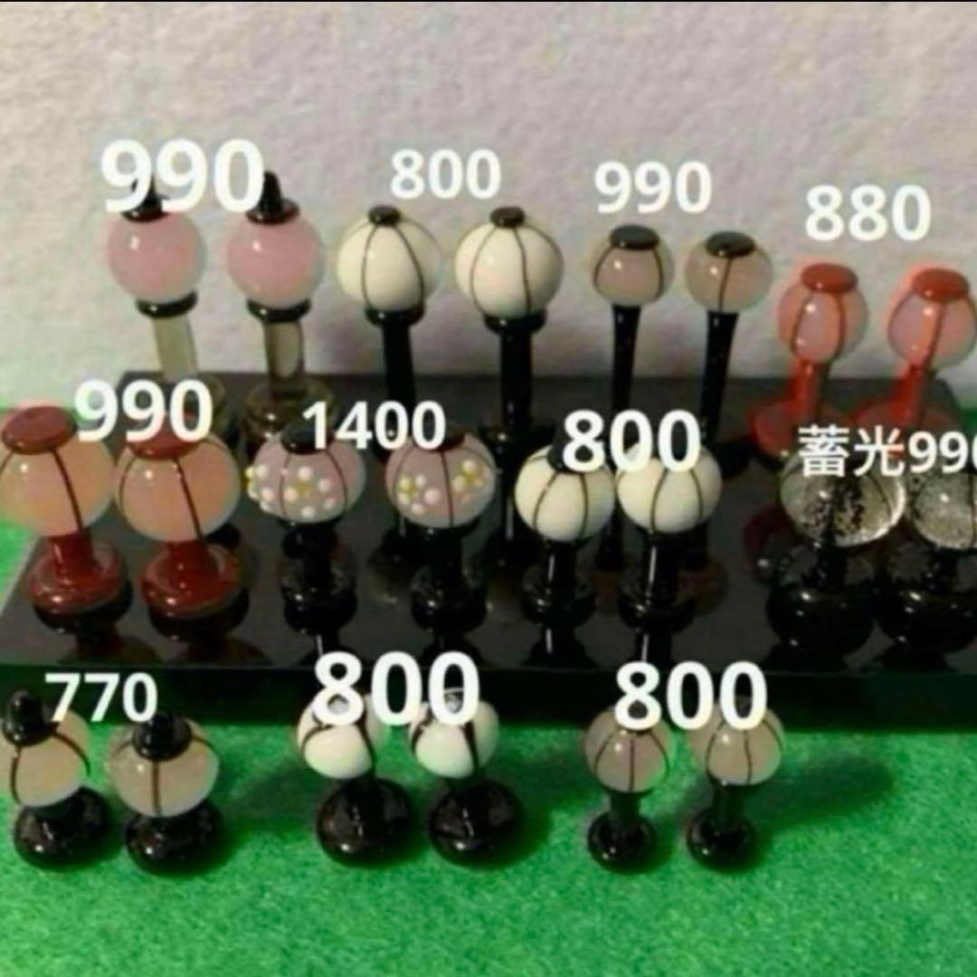 パキラ　ガラス細工　ミニチュア