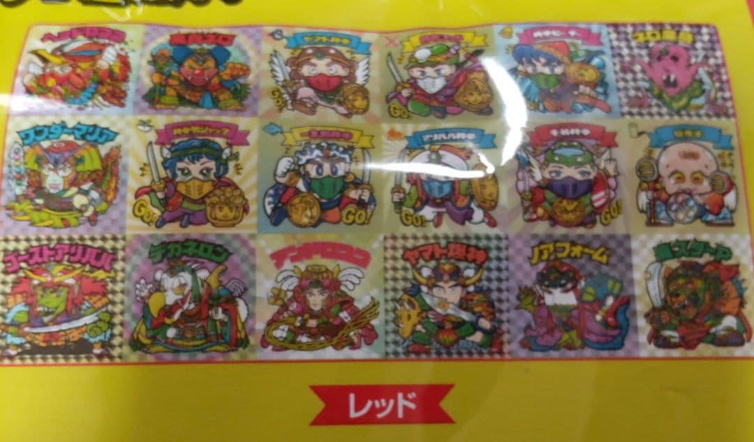 ビックリマン収納ボックス、バスタオル、シールホルダーセット