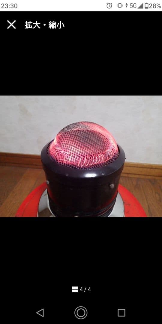 赤フジカ フジカ FUJIKA KSP-226