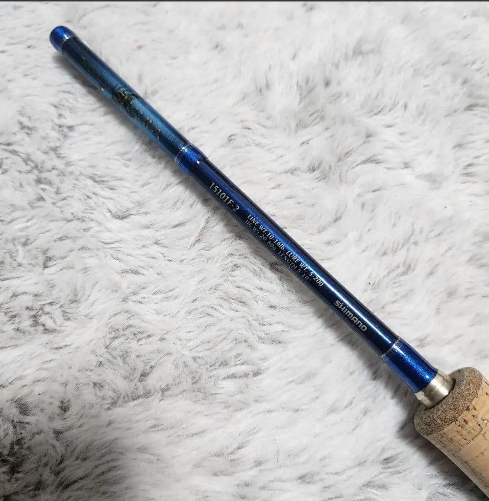 15101F-2 ワールドシャウラ ブルータイプ 青シャウラ シマノ
