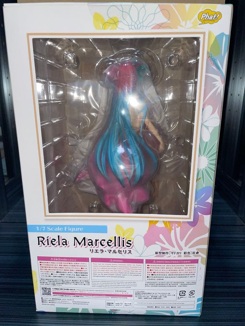 戦場のヴァルキュリア Phat! ファット リエラ・マルセリス フィギュア