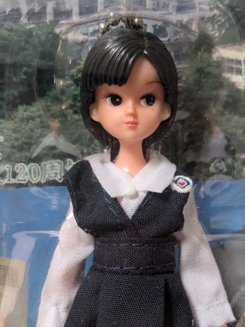 大阪信愛女学院　リカちゃん　キーホルダー　学生制服