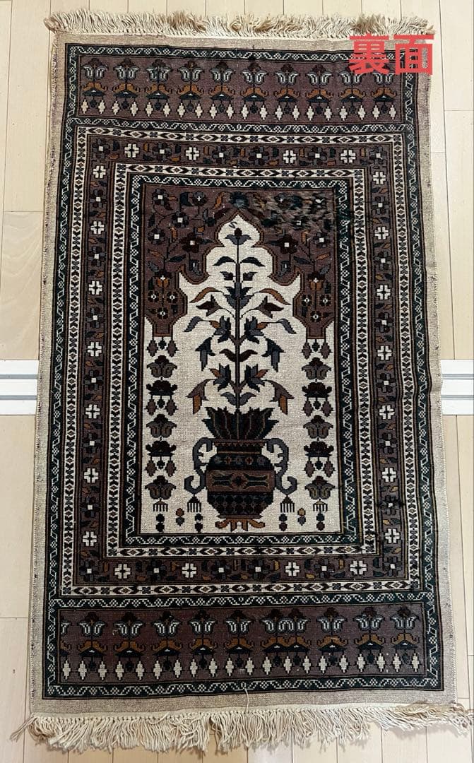 オールド ペルシャ絨毯 シルク125㎝ 難あり スペシャル 特価