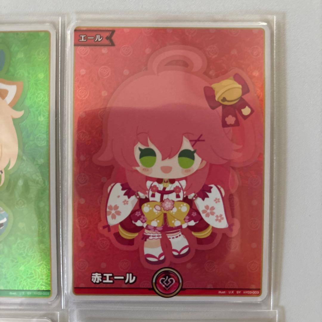 エリートスパーク エール SY スペシャルエール ホロライブカードゲーム