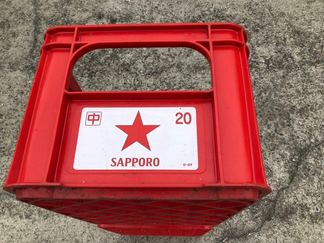 サッポロビールケース　赤　籠　2個　埼玉北部引取＆発送可能　1個売に対応します