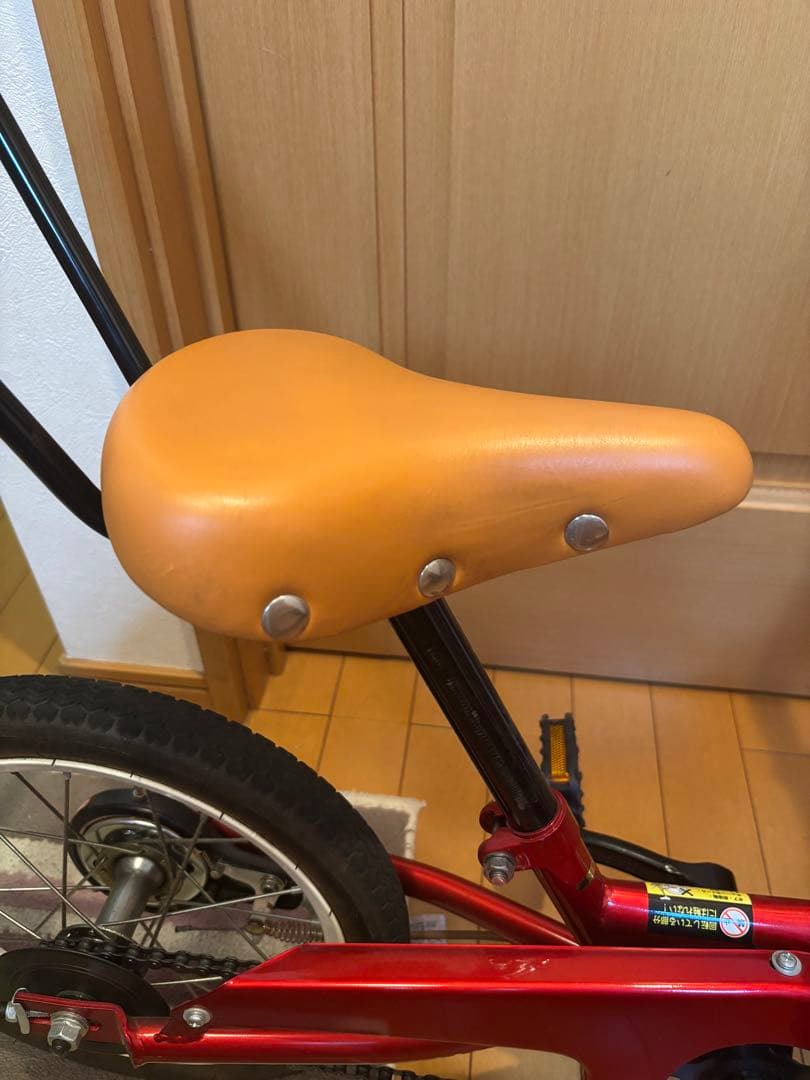 美品 People 自転車 ケッターサイクル 14インチ バランスバイク 子供用