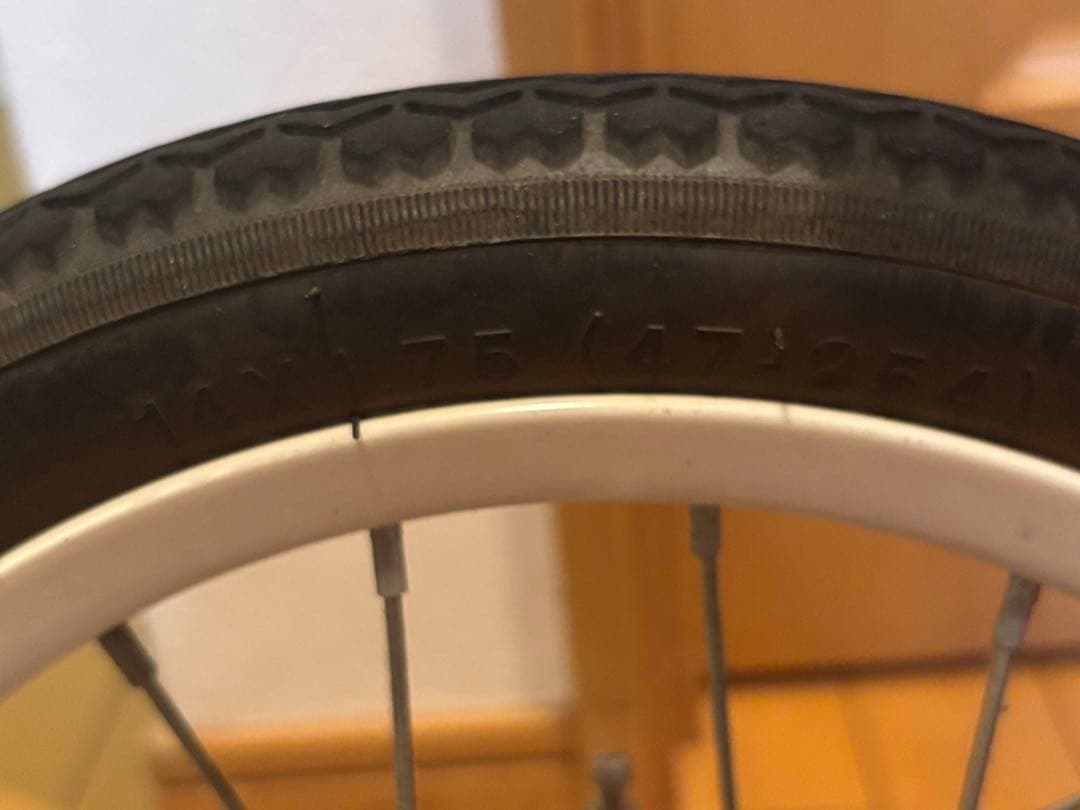 美品 People 自転車 ケッターサイクル 14インチ バランスバイク 子供用