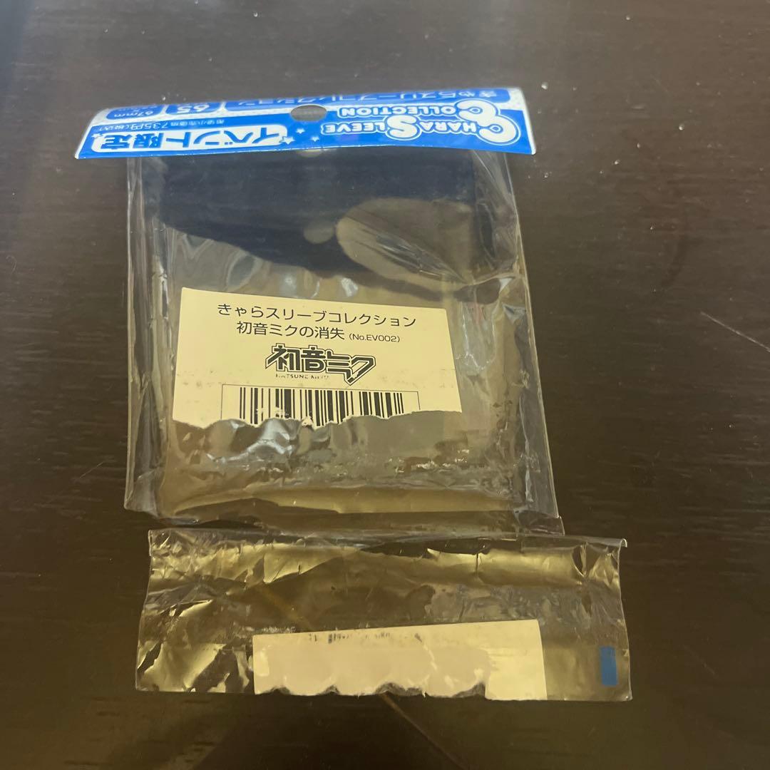 限定 初音ミクの消失＆ダブルラリアット イベント キャラスリーブ＆透明スリーブ