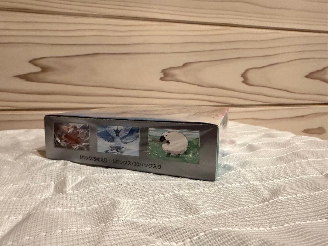 ポケモンカードゲーム バトルパートナーズ シュリンク付きボックス