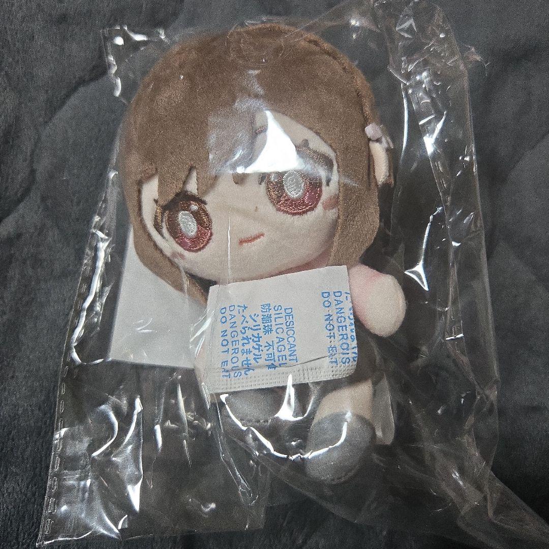 プロセカ はぴこれ A賞 東雲絵名