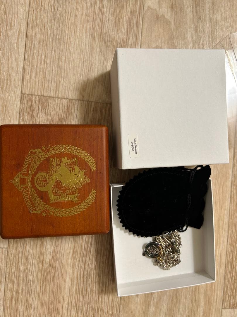 鋼の錬金術師 最終巻発売記念 直筆サイン入り複製原画 ＆ 銀時計 セット