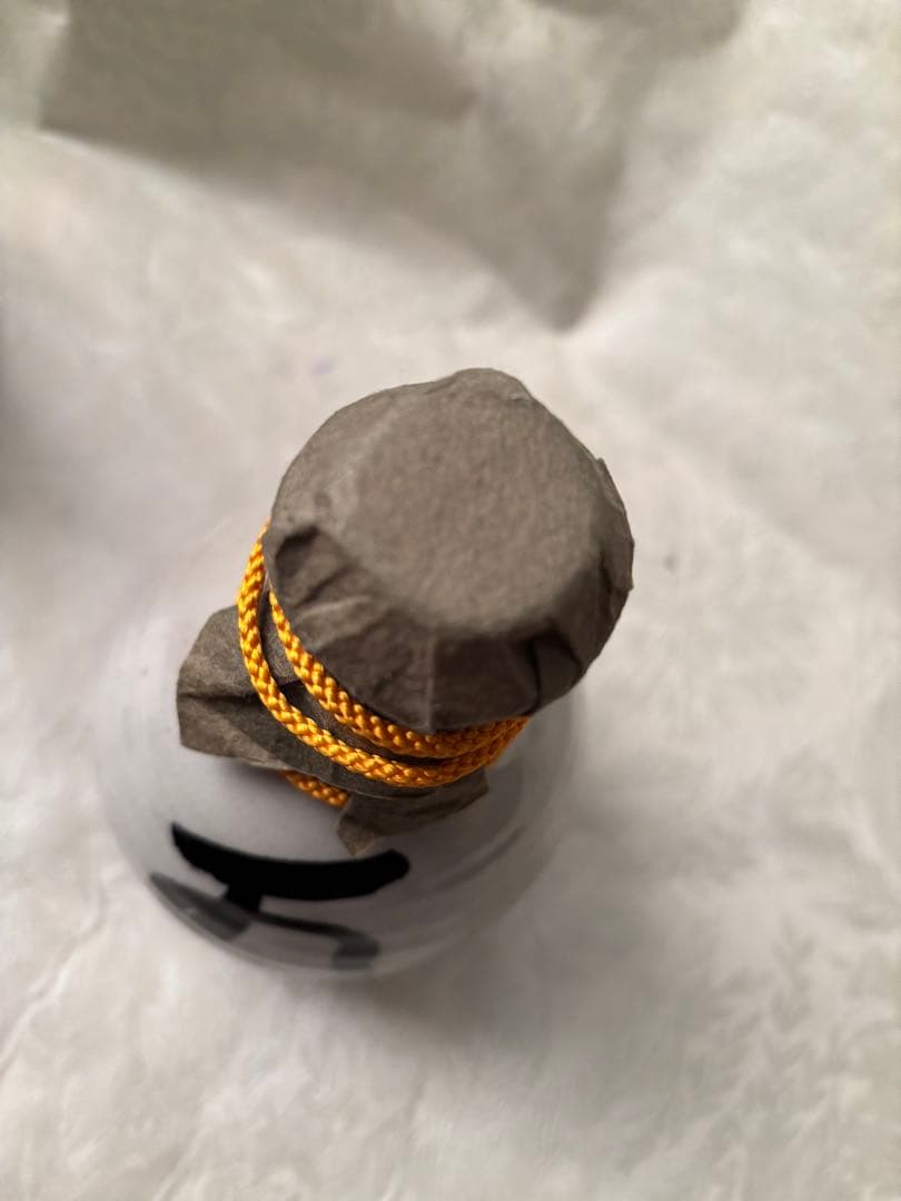 山岡荘八　徳利　２本　陶器　置き物　俳句