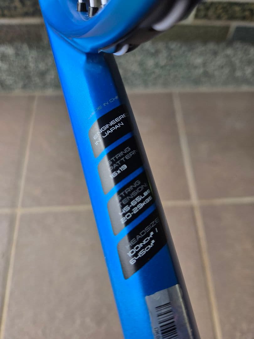 DUNLOP FX500 2本セット