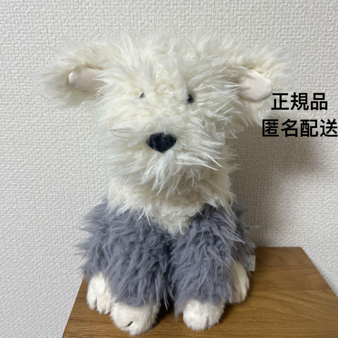 ジェリーキャット  Ewert Sheepdog　シープドッグ