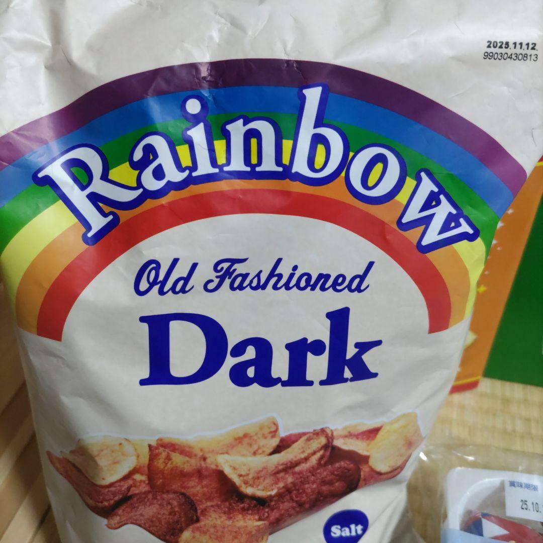 お菓子☆まとめ売り！！！７４２