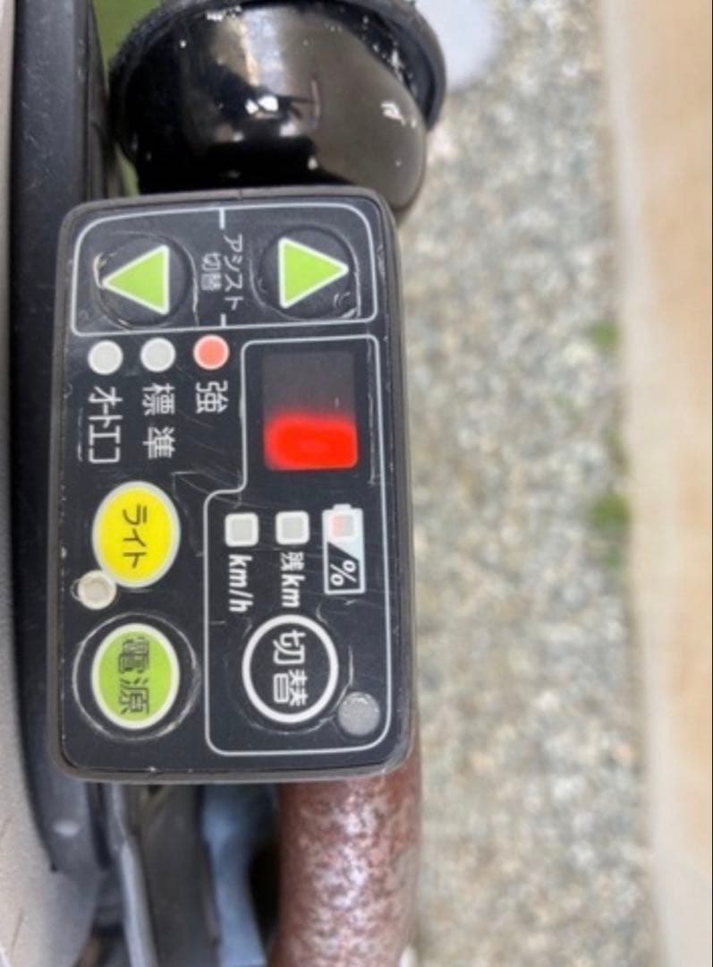 YAMAHA PAS 電動自転車 子供乗せ 前後カゴ