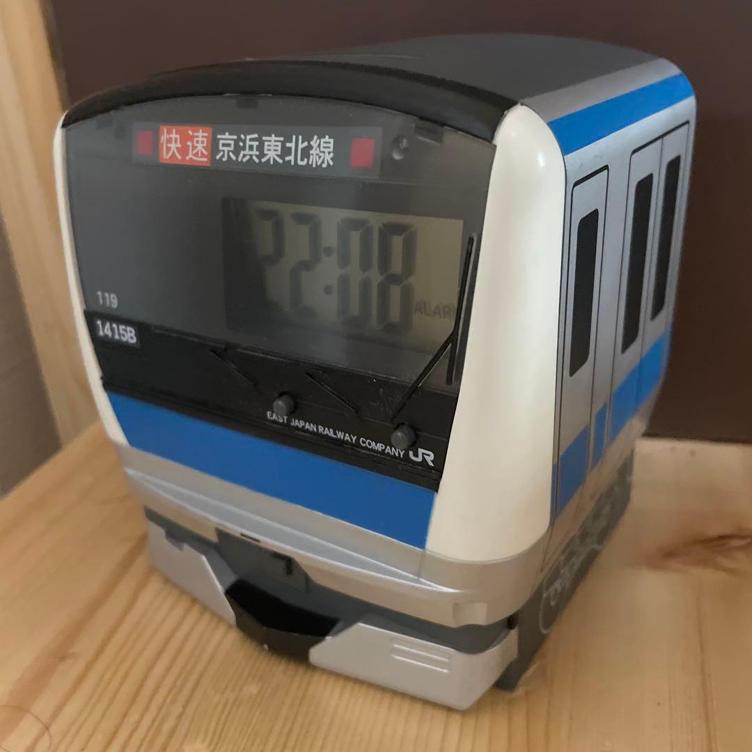 JR東日本 テツオトバンククロック 貯金箱 京浜東北線