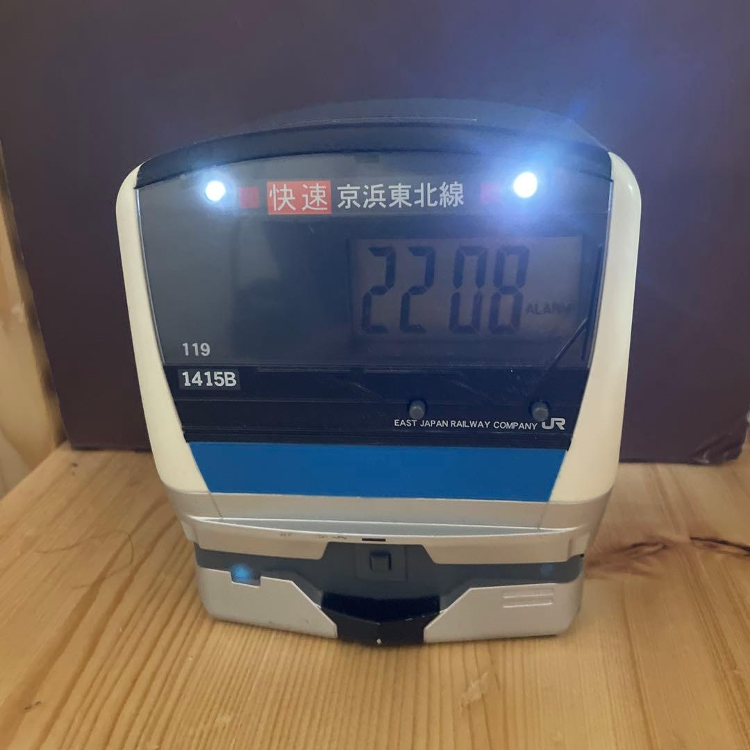 JR東日本 テツオトバンククロック 貯金箱 京浜東北線