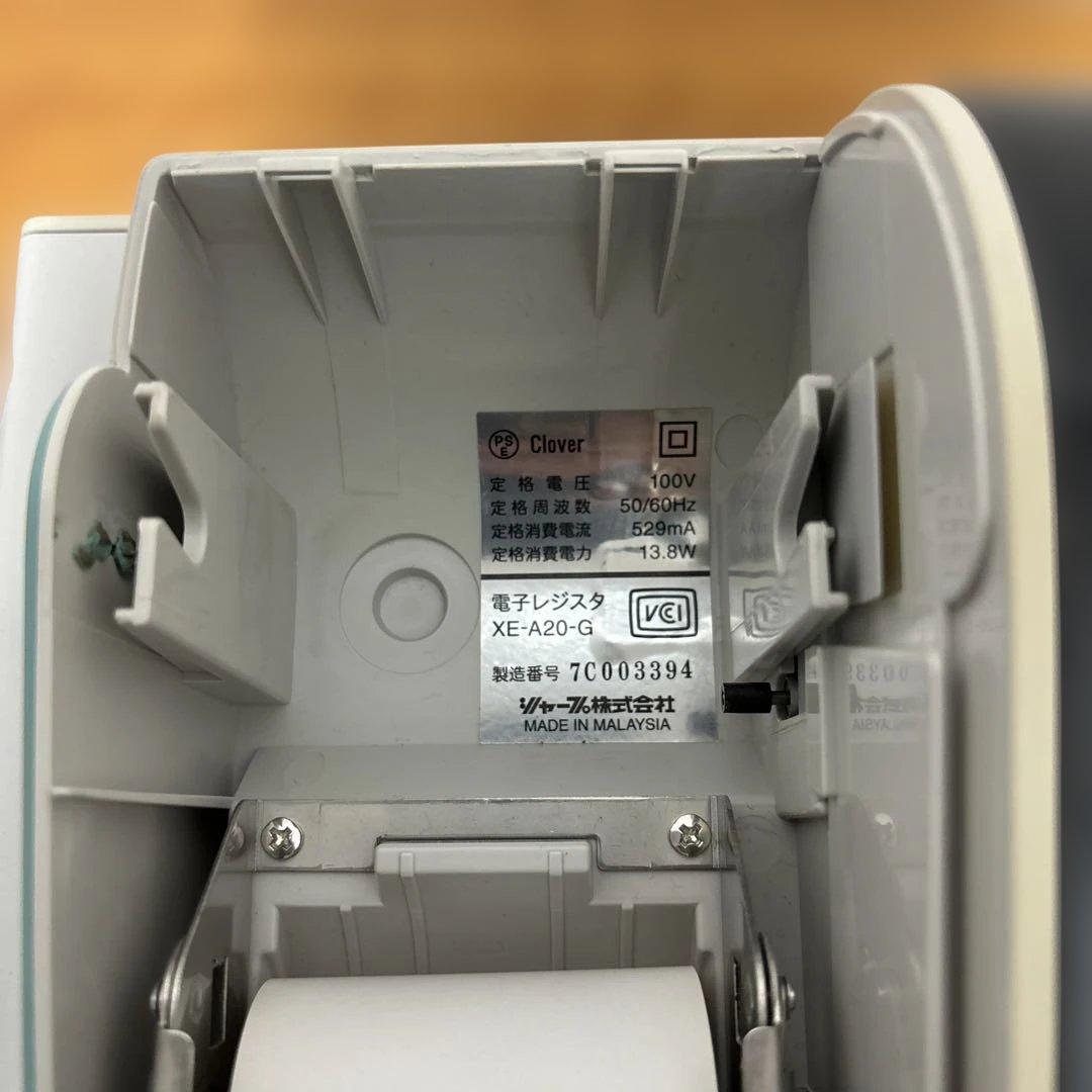 SHARP電子レジスター（現状品）