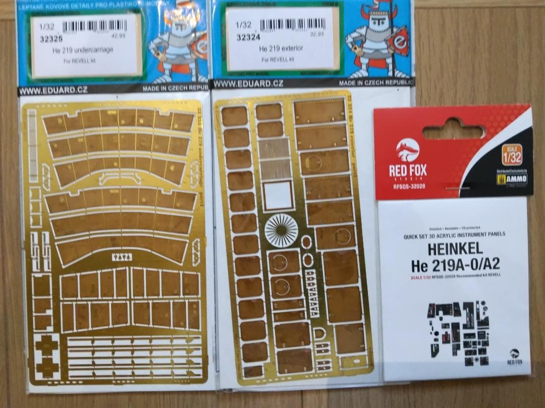 造形村 1/32 He219A-0