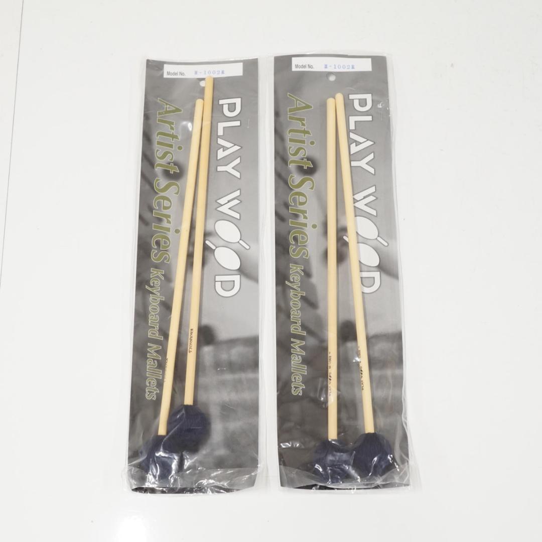 PLAYWOOD キーボード マレット USED美品 M-1002R マリンバ