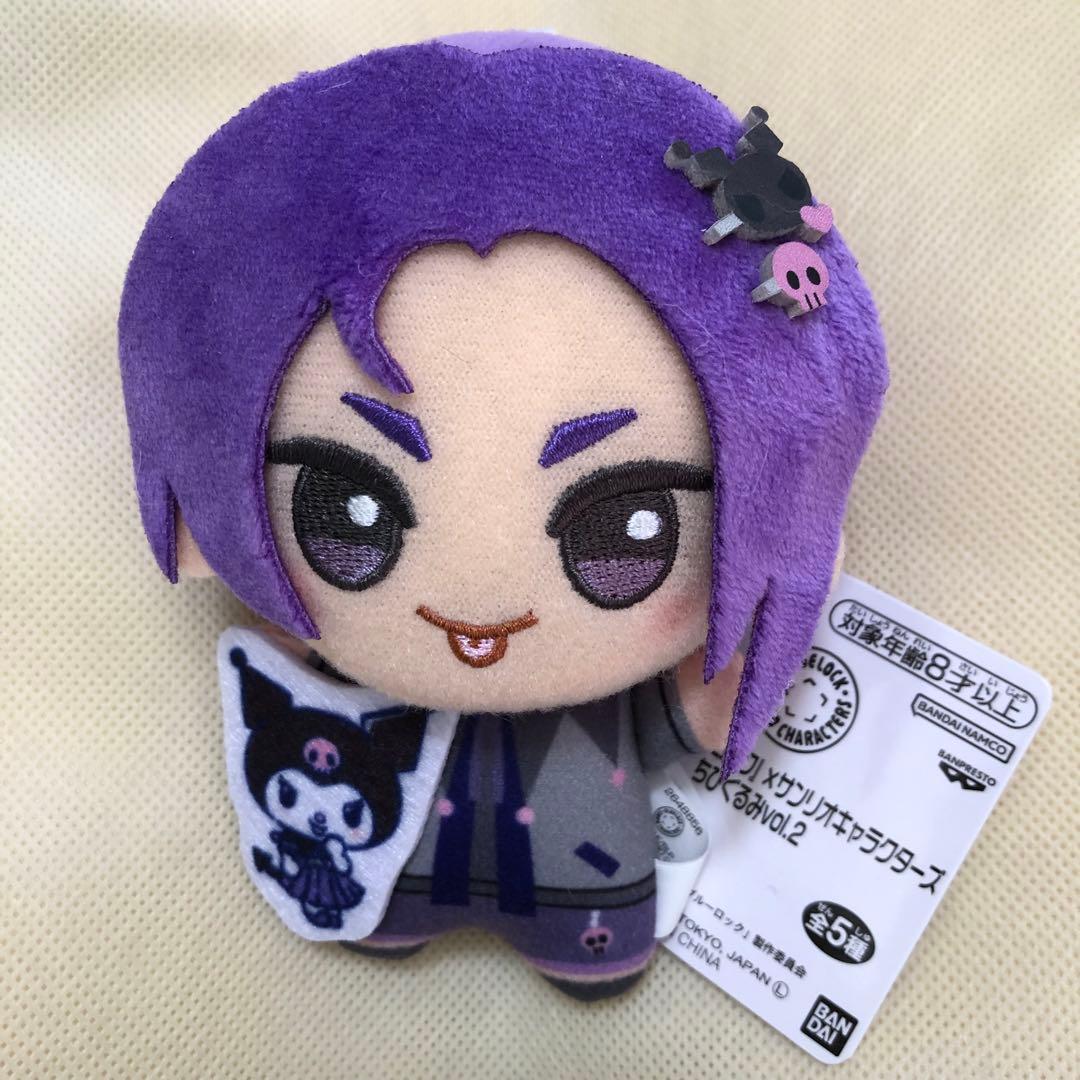 ブルーロック ちびぐるみセット