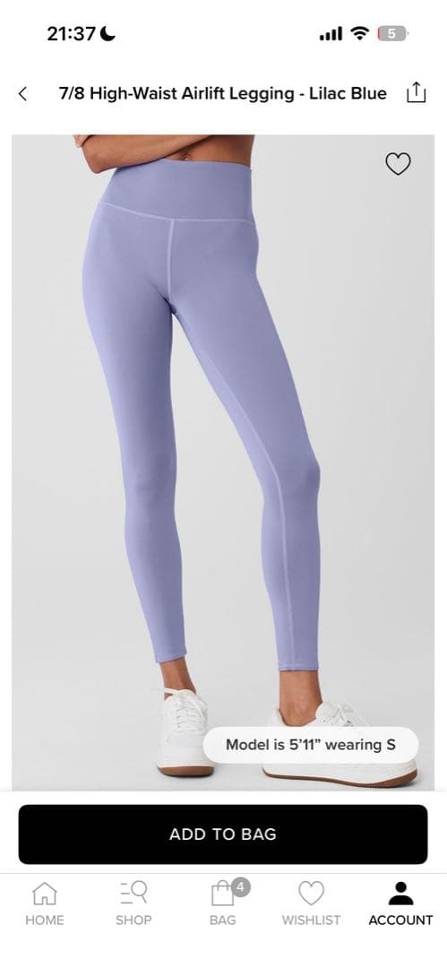 7/8 ハイウエストエアリフトレギンス - ライラックブルー